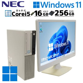 中古デスクトップ NEC Mate MKM30/B-3 Windows11 Pro Core i5 8500 メモリ 16GB 新品SSD 256GB DVD-ROM 液晶モニタ WPS Office付 第8世代 / 3ヶ月保証 中古パソコン 中古PC 中古デスクトップパソコン 初期設定済み (d0040lcd)