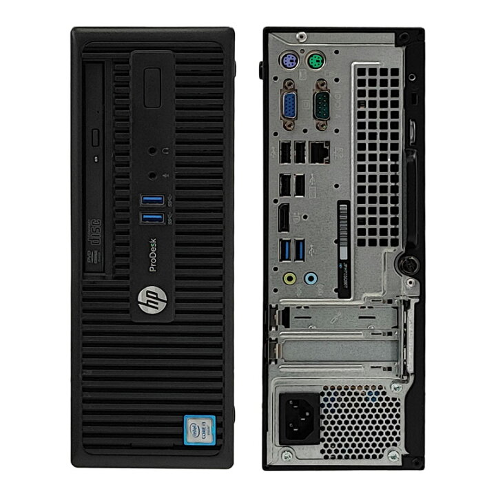 楽天市場】スモール筐体 HP ProDesk 400 G3 SFF 中古デスクトップ 