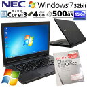 Win7 32bit 中古パソコン Microsoft Office付き NEC VersaPro VK23L/A-T Windows7 Pro Core i3 6100U メモリ 4GB HDD 500GB 15.6型 DVD-ROM 15インチ A4 本体 / 3ヶ月保証 中古パソコン 中古PC 中古ノートパソコン 初期設定済み (4747of)