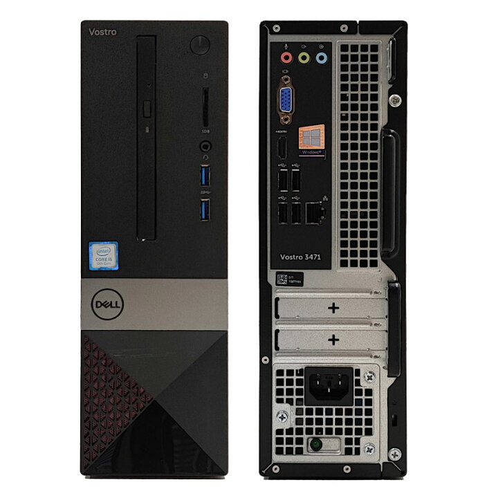 楽天市場】中古パソコン Microsoft Office付き DELL Vostro 3471 
