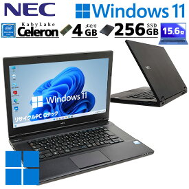 NEC VersaPro VKE18/A-3 中古ノートパソコン windows11pro 中古 ノートパソコン 初期設定不要 すぐ使える 中古パソコン ノート 15.6 Windows11 Pro パソコン 初期 設定 済み 初心者 向け 初心者向け 無線LAN WPS Office 15.6型 Celeron 3865U メモリ 4GB SSD 256GB (4849)