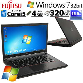 Win7 32bit 中古ノートパソコン 富士通 LIFEBOOK A743/G Windows7 Core i5 3340M メモリ 4GB HDD 320GB 15.6型 無線LAN FHD 15インチ A4 WPS Office付き (4859) 3ヵ月保証/ 初期設定済み 中古パソコン 中古PC