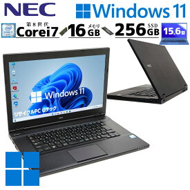 NEC VersaPro VKH19/X-4 中古ノートパソコン Windows11 Pro 中古パソコン 中古PC Windows11Pro 中古 ノートパソコン 中古ノートPC Win11 中古パソコン 第8世代 core i7 8650U メモリ 16GB SSD 256GB 15.6型 15インチ corei7 メモリ16GB 整備済み ノートパソコン中古 (n1102)