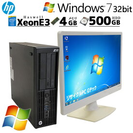 Win7 32bit 中古パソコン HP Z230 SFF Workstation Windows7 E3-1230v3 メモリ 4GB HDD 500GB DVD マルチ Quadro K600 クアドロ WPS Office [液晶モニタ付き](4901lcd) 3ヵ月保証/ 初期設定済み 中古デスクトップパソコン セット 中古PC
