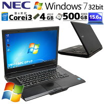楽天市場】windows7 32bit（ノートPC｜パソコン）：パソコン・周辺機器 