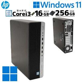 スリム筐体 中古デスクトップ HP EliteDesk 800 G4 SFF Windows11 Pro Core i3 8100 メモリ 16GB SSD 256GB DVD-ROM / 3ヶ月保証 中古パソコン 中古PC 中古デスクトップパソコン 初期設定済み (d0036)