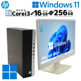 スリム筐体 中古デスクトップ HP EliteDesk 800 G4 SFF Windows11 Pro Core i3 8100 メモリ 16GB SSD 256GB DVD-ROM 液晶モニタ WPS Office付 / 3ヶ月保証 中古パソコン 中古PC 中古デスクトップパソコン 初期設定済み (d0036lcd)