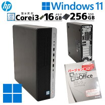 楽天市場】i3 8100の通販
