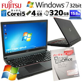 Win7 32bit 中古パソコン Microsoft Office付き 富士通 LIFEBOOK A574/K Windows7 Pro Core i5 4310M メモリ 4GB HDD 500GB 15.6型 DVDマルチ 15インチ A4 / 3ヶ月保証 中古パソコン 中古PC 中古ノートパソコン 初期設定済み (n0714of)