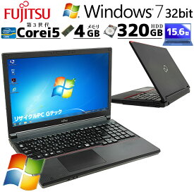 Win7 32bit 中古パソコン 富士通 LIFEBOOK A573/G Windows7 Pro Core i5 3340M メモリ 4GB HDD 320GB 15.6型 DVD-ROM 無線LAN Wi-Fi 15インチ A4 / 3ヶ月保証 中古パソコン 中古PC 中古ノートパソコン 初期設定済み (n0718)