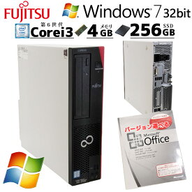 Win7 32bit 中古デスクトップMicrosoft Office付き 富士通 ESPRIMO D556/P Windows7 Pro Core i3 6100 メモリ 4GB SSD 256GB DVDマルチ / 3ヶ月保証 中古パソコン 中古PC 中古デスクトップパソコン 初期設定済み (d0706of)