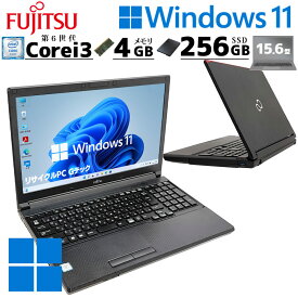 訳あり 中古パソコン 富士通 LIFEBOOK A576/P Windows11 Pro Core i3 6100U メモリ 4GB 新品SSD 256GB 15.6型 DVDマルチ 15インチ A4 / 3ヶ月保証 中古パソコン 中古PC 中古ノートパソコン 初期設定済み (5169w)