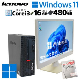 スモール筐体 中古デスクトップMicrosoft Office付き Lenovo ThinkCentre M720e Small Windows11 Pro Core i3 8100 メモリ 16GB SSD 480GB DVDマルチ 液晶モニタ付 / 3ヶ月保証 中古パソコン 中古PC 中古デスクトップパソコン 初期設定済み (5184lcdof)