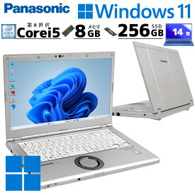 Panasonic Let's note CF-LV7 中古パソコン Windows11 Pro 中古ノートパソコン 軽量 レッツ ノートパソコン 中古 ノートpc Core i5 第8世代 8350U メモリ 8GB 新品 SSD 256GB レッツノート 14 型 14インチ B5 Wi-Fi ノートパソコン中古 パナソニックノートパソコン (n1108)
