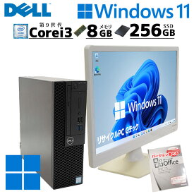 スモール筐体 中古デスクトップ Microsoft Office付き DELL OptiPlex 3070 SFF Windows11 Pro Core i3 9100 メモリ 8GB 新品SSD 256GB DVDマルチ 液晶モニタ付 本体 / 3ヶ月保証 中古パソコン 中古PC 中古デスクトップパソコン 初期設定済み (5424lcdof)