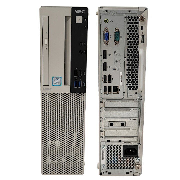 楽天市場】第9世代i5 中古デスクトップ Microsoft Office付き NEC Mate 