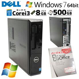 Win7 64bit 中古デスクトップ Microsoft Office付き DELL Vostro 3800 Windows7 Pro Core i3 4160 メモリ 8GB HDD 500GB DVDマルチ / 3ヶ月保証 中古パソコン 中古PC 中古デスクトップパソコン 初期設定済み (d0711of)