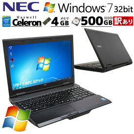 訳あり 中古パソコン NEC VersaPro VK20E/X-M Windows7 Pro Celeron 2950M メモリ 4GB HDD 500GB 15.6型 DVD-ROM 15インチ A4 rs232d / 3ヶ月保証 中古パソコン 中古PC 中古ノートパソコン (5511w)