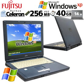 激レア機種 中古パソコン 富士通 FMV-C8200 WindowsXPPro Celeron M350 メモリ 256MB HDD 40GB 14型 DVD-ROM 14インチ B5 / 3ヶ月保証 中古パソコン 中古PC 中古ノートパソコン 初期設定済み (5518a)
