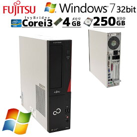 WIn7 32bit 中古デスクトップ 富士通 ESPRIMO D582/G Windows7 Pro Core i3 3240 メモリ 4GB HDD 250GB DVD-ROM / 3ヶ月保証 中古パソコン 中古PC 中古デスクトップパソコン (d0715)