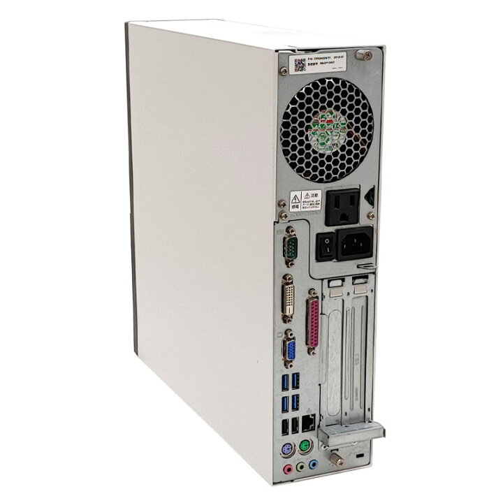 楽天市場】WIn7 32bit 中古デスクトップ 富士通 ESPRIMO D582/G 