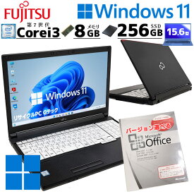 店長おすすめ 中古パソコン Microsoft Office付き 富士通 LIFEBOOK A747/P Windows11 Pro Core i3 7100U メモリ 8GB 新品SSD 256GB 15.6型 DVDマルチ 無線LAN Wi-Fi 15インチ A4 本体 / 3ヶ月保証 中古パソコン 中古PC 中古ノートパソコン 初期設定済み (5605of)