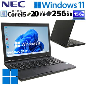 大容量 メモリ20GB ！ NEC VersaPro VKM17/X-3 中古ノートパソコン Windows11 Pro 中古パソコン Core i5 8350U メモリ 20GB 新品 SSD 256GB ノートパソコン 中古 テンキー付き webカメラ 15.6型 無線LAN Wi-Fi 15インチ A4 本体 中古PC 初期設定済み office付き (5672)