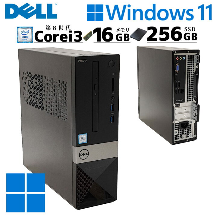 楽天市場】中古デスクトップ DELL Vostro 3470 Windows11 Home Core i3 