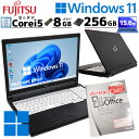 フルHD液晶 中古パソコン Microsoft Office付き 富士通 LIFEBOOK A576/S Windows11 Pro Core i5 6200U メモリ 8GB 新品SSD 256GB 15.6型 DVDマルチ 15インチ A4 本体 / 3ヶ月保証 中古パソコン 中古PC 中古ノートパソコン 初期設定済み (5903of)