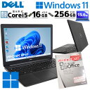 薄型 大画面ノート 中古パソコン Microsoft Office付き DELL Latitude 3500 Windows11 Pro Core i5 8265U メモリ 16GB SSD 256GB 15.6型 無線LAN Wi-Fi 15インチ A4 本体 / 3ヶ月保証 中古パソコン 中古PC 中古ノートパソコン 初期設定済み (6009of)
