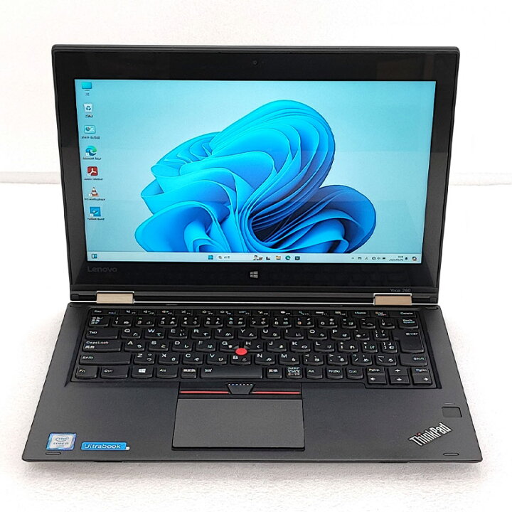 楽天市場】2in1 中古パソコン Lenovo ThinkPad Yoga 260 Windows11 Pro 
