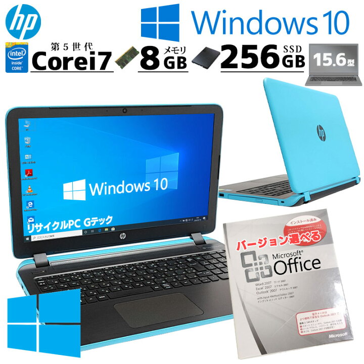 HP 15インチノートPC Windows11インストール品