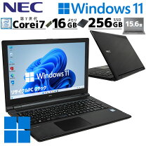 楽天市場】ノートパソコン nec 750 i7の通販