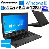 楽天市場】lenovo windows10proの通販