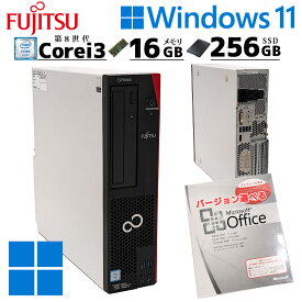 16GBメモリ 中古デスクトップ Microsoft Office付き 富士通 ESPRIMO D588/T Windows11 Pro Core i3 8100 メモリ 16GB 新品SSD 256GB DVD-ROM / 3ヶ月保証 中古パソコン 中古PC 中古デスクトップパソコン 初期設定済み (6403of)