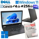 新品SSD搭載！ 中古パソコン Microsoft Office付き DELL Latitude E5570 Windows11 Pro Core i5 6200U メモリ 4GB 新品SSD 256GB 15.6型 無線LAN Wi-Fi 15インチ A4 本体 / 3ヶ月保証 中古パソコン 中古PC 中古ノートパソコン 初期設定済み (6407of)