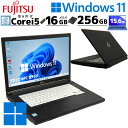 第8世代 Core i5 富士通 LIFEBOOK A579/A 中古ノートパソコン Windows11 Pro 中古パソコン ノート パソコン 8世代 Corei5 8365U メモリ 16GB 新品SSD 256GB 富士通ノートパソコン 15.6型 15インチ A4 本体 中古PC 初期設定済み office付き ノートパソコン中古品 (6414)