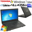 Win7 中古パソコン 東芝/Dynabook dynabook B450/C Windows7 Pro Celeron 925 メモリ 4GB 新品SSD 256GB 15.6型 DVD-ROM 15インチ A4 本体 / 3ヶ月保証 中古パソコン 中古PC 中古ノートパソコン 初期設定済み office付き (6432)