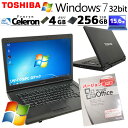 Win7 中古パソコン Microsoft Office付き 東芝/Dynabook dynabook B450/C Windows7 Pro Celeron 925 メモリ 4GB 新品SSD 256GB 15.6型 DVD-ROM 15インチ A4 本体 / 3ヶ月保証 中古パソコン 中古PC 中古ノートパソコン 初期設定済み (6432of)