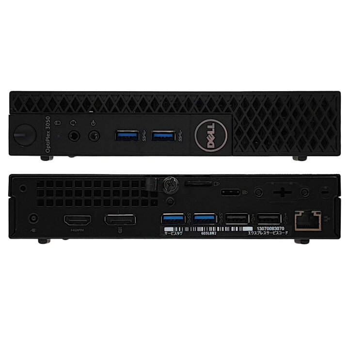 楽天市場】ミニPC 中古デスクトップ DELL OptiPlex 3040 Micro  