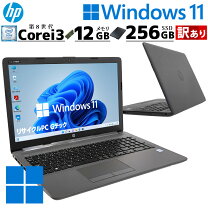 楽天市場】訳あり（メーカーHP）（ノートPC｜パソコン）：パソコン 