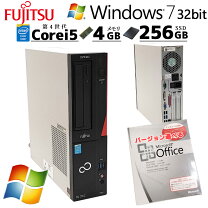 楽天市場】ESPRIMO d583の通販