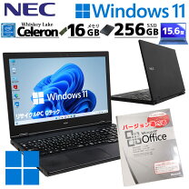 楽天市場】dynabook r63 uの通販
