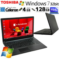 楽天市場】celeron 3855u（ノートPC｜パソコン）：パソコン・周辺機器 