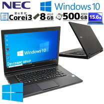 楽天市場】ノートパソコン office付き（容量（HDD/SSD）257 ～ 500GB 
