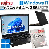 楽天市場】lifebook u939/bの通販