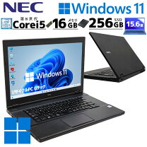 楽天市場】core i5 16gbメモリ 256gb ssdの通販
