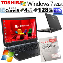 1台限定 新品SSD-256G レッド色 ノートパソコン 中古良品 15.6型 東芝 