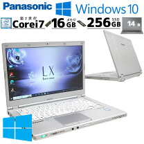 楽天市場】cf－lx6（ノートPC｜パソコン）：パソコン・周辺機器の通販