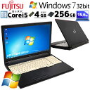 高性能Win7 中古パソコン 富士通 LIFEBOOK A576/P Windows7 Pro Core i5 6300U メモリ 4GB 新品SSD 256GB 15.6型 DVD-ROM 無線LAN Wi-Fi 15インチ A4 本体 / 3ヶ月保証 中古パソコン 中古PC 中古ノートパソコン 初期設定済み office付き (6743)